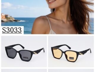 S3033 SOLAIRE