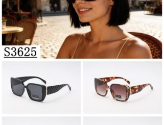 S3625 SOLAIRE